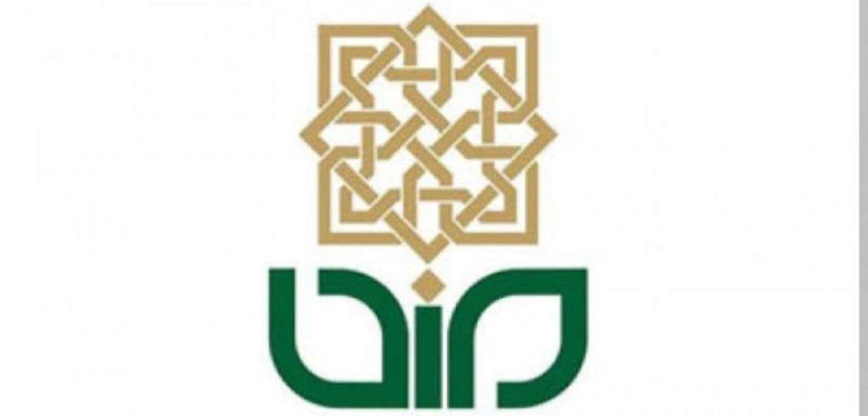 Prof. Dr. Mochamad Sodik