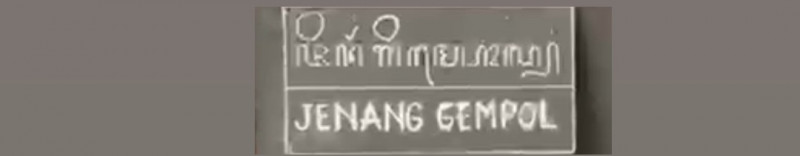 Jenang Gempol Morojoyo, Cita Rasa Kotagede di Pasar Kangen TBY